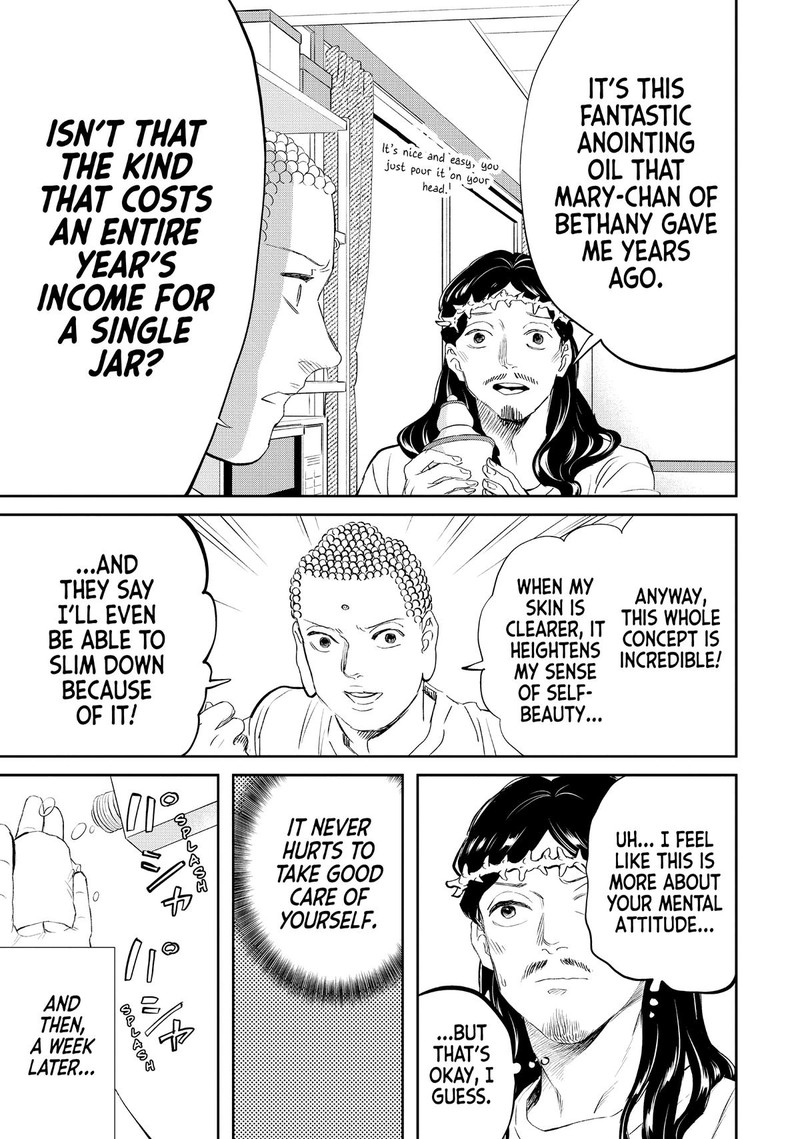 Saint OnIIsan Chapter 139 Page 5