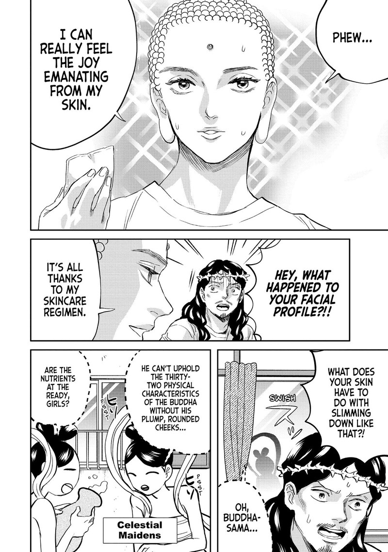 Saint OnIIsan Chapter 139 Page 6