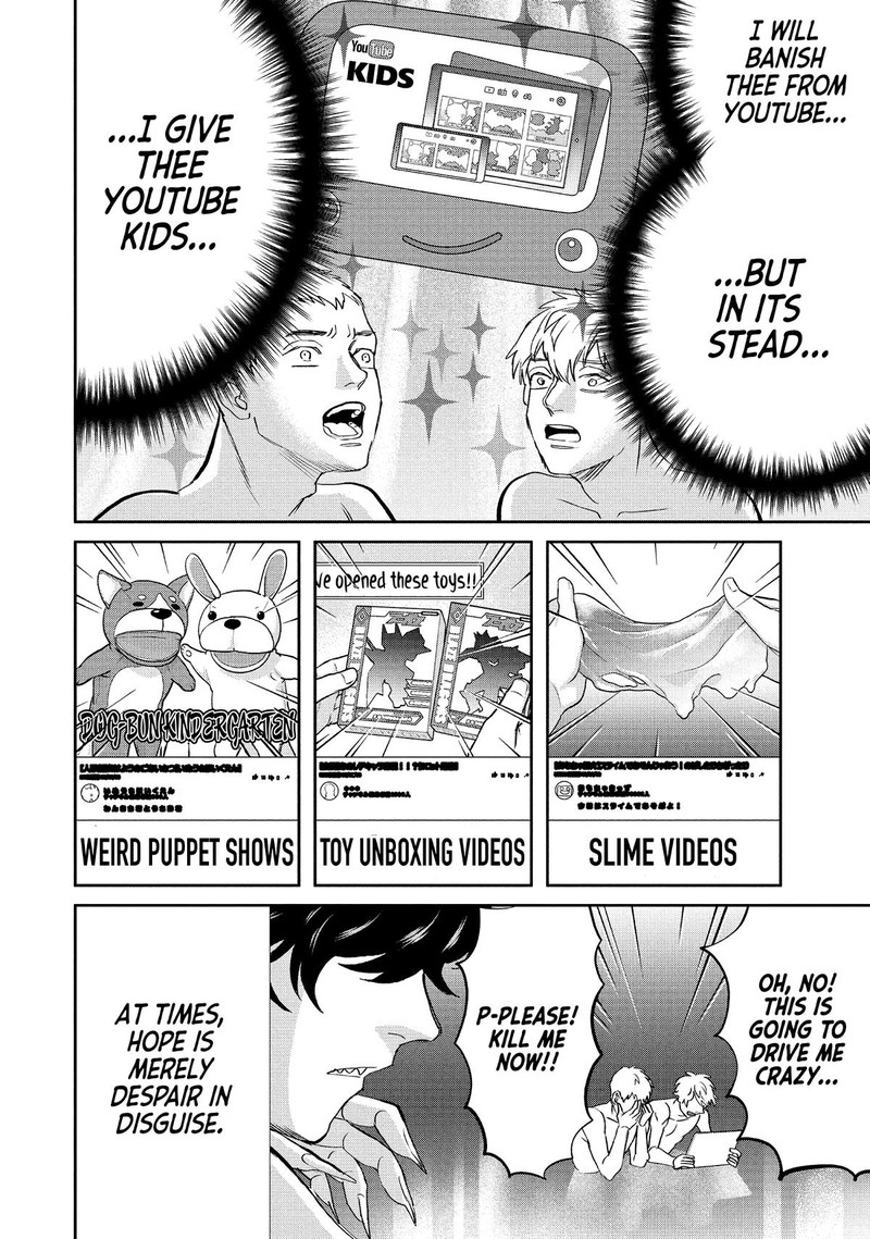 Saint OnIIsan Chapter 140 Page 12
