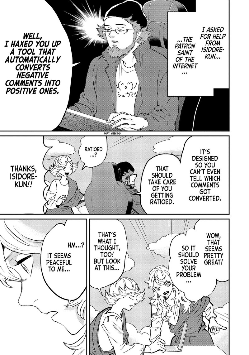 Saint OnIIsan Chapter 140 Page 5