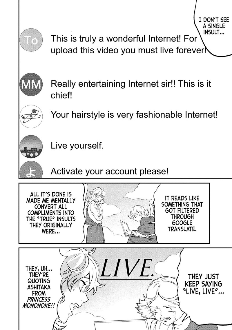 Saint OnIIsan Chapter 140 Page 6