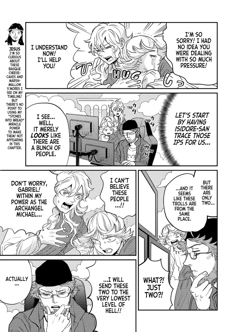 Saint OnIIsan Chapter 140 Page 7