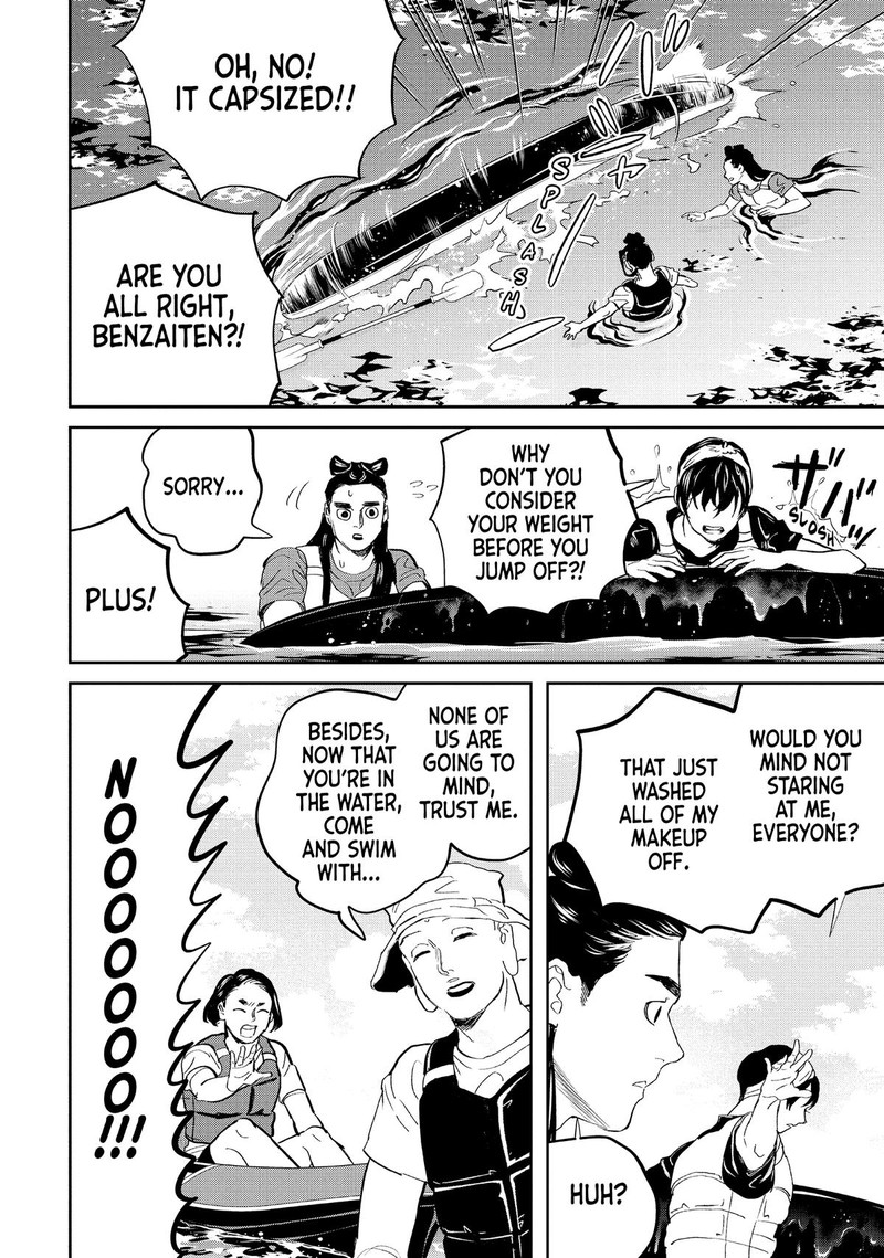 Saint OnIIsan Chapter 141 Page 10