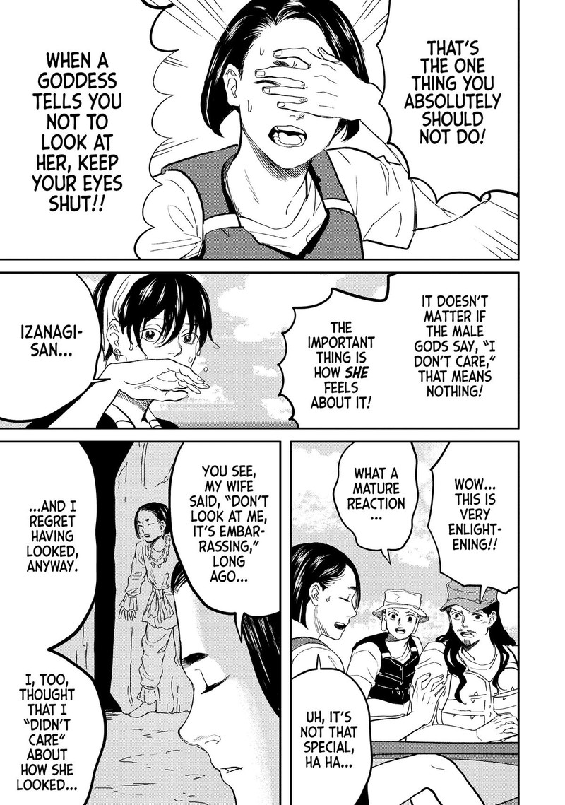 Saint OnIIsan Chapter 141 Page 11