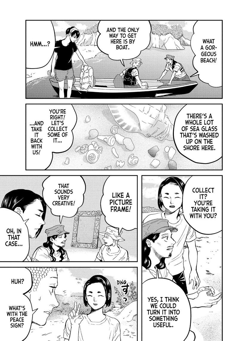Saint OnIIsan Chapter 141 Page 13