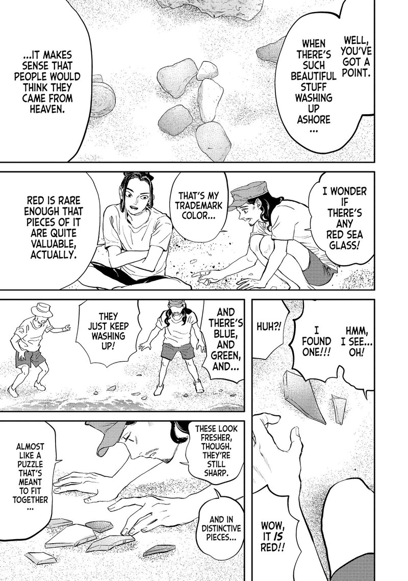 Saint OnIIsan Chapter 141 Page 15