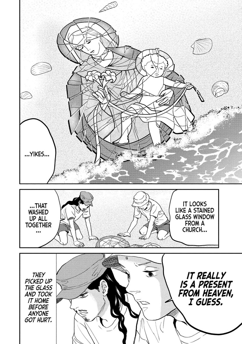 Saint OnIIsan Chapter 141 Page 16