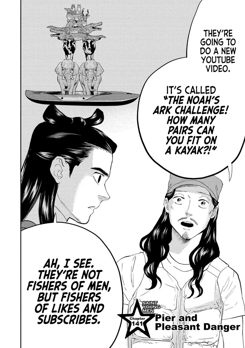 Saint OnIIsan Chapter 141 Page 2