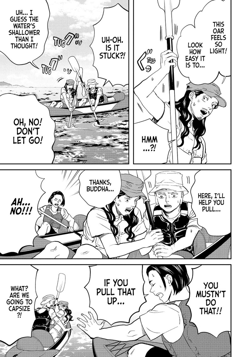 Saint OnIIsan Chapter 141 Page 5