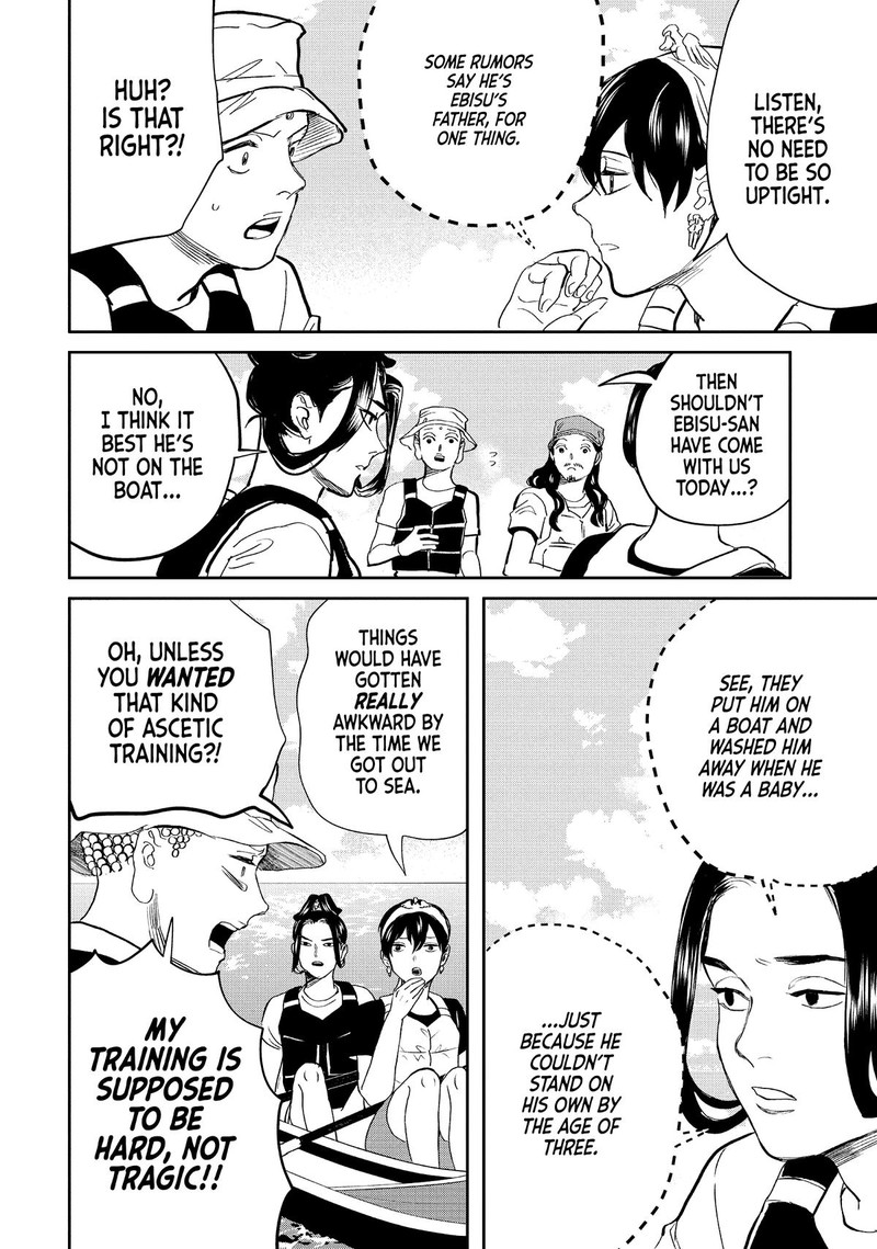 Saint OnIIsan Chapter 141 Page 8