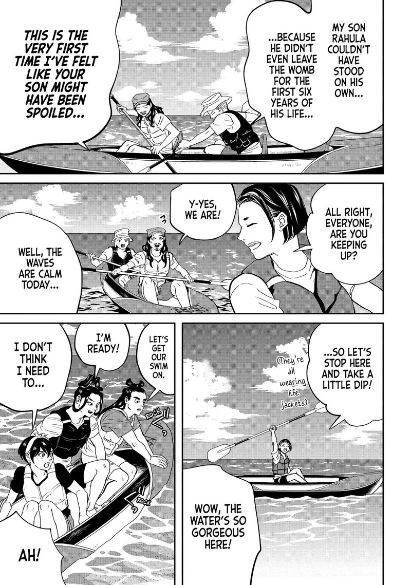 Saint OnIIsan Chapter 141 Page 9