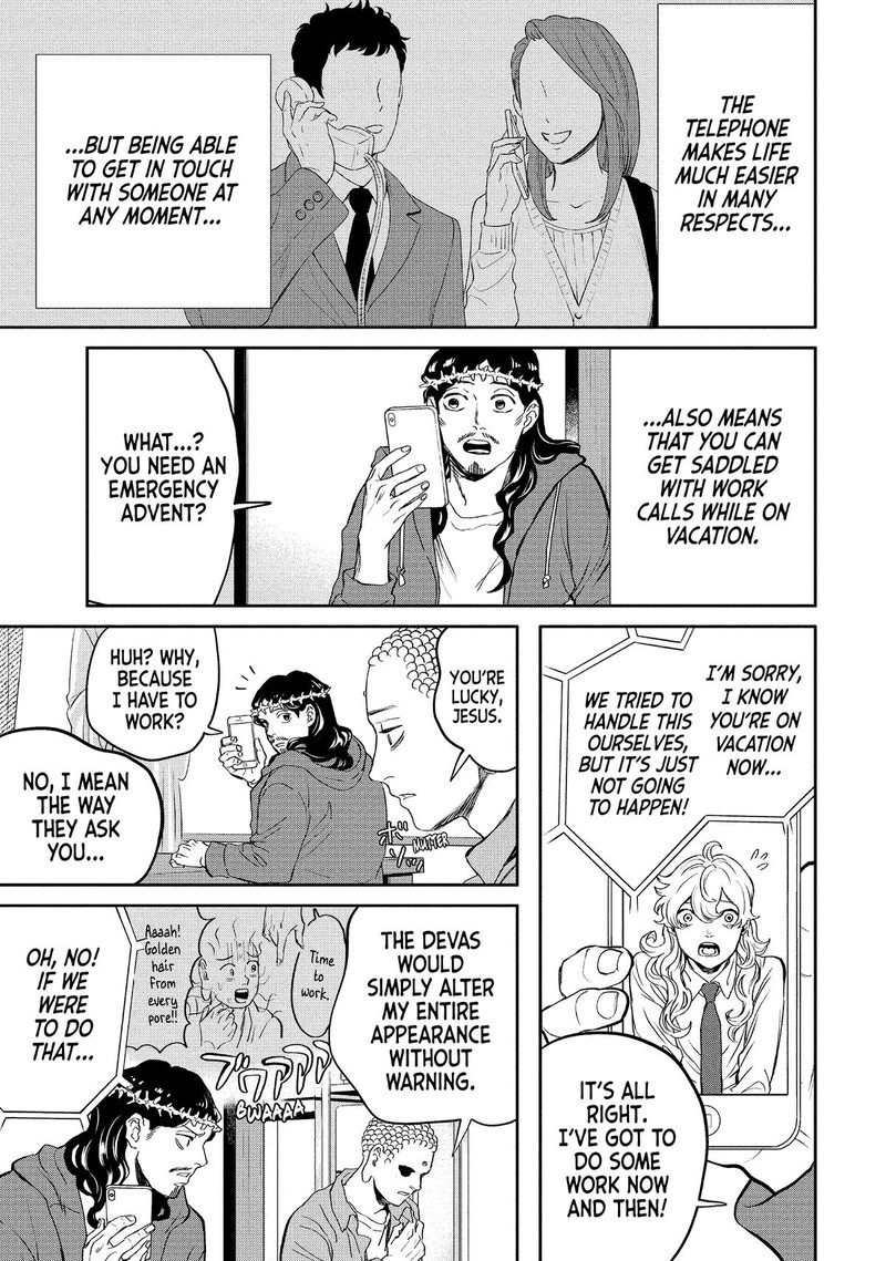 Saint OnIIsan Chapter 142 Page 1