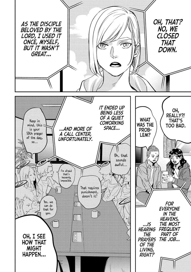 Saint OnIIsan Chapter 142 Page 10