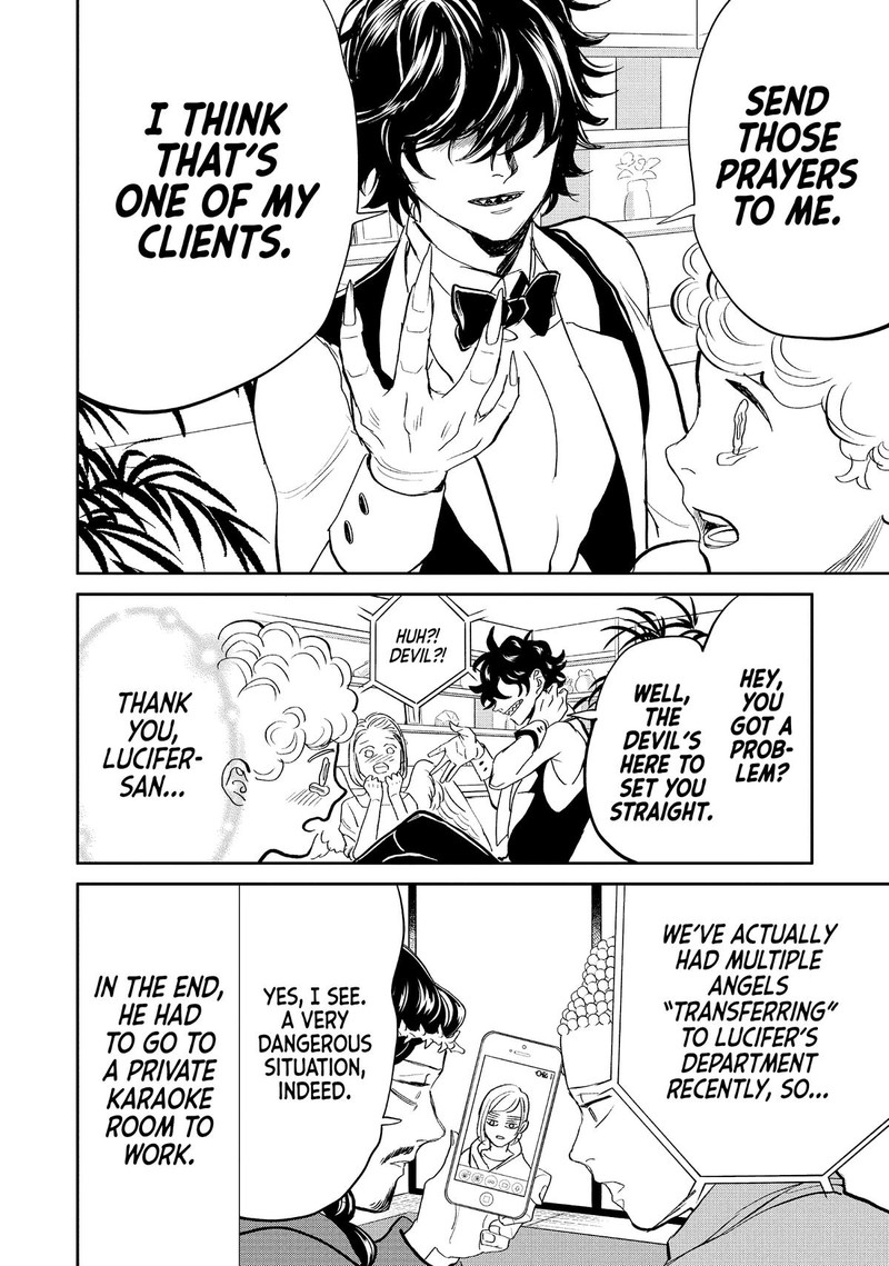 Saint OnIIsan Chapter 142 Page 12