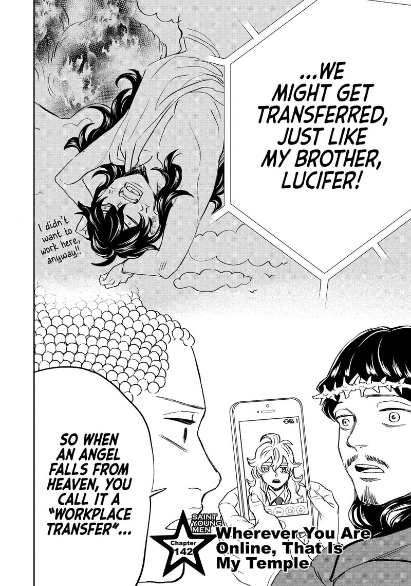Saint OnIIsan Chapter 142 Page 2