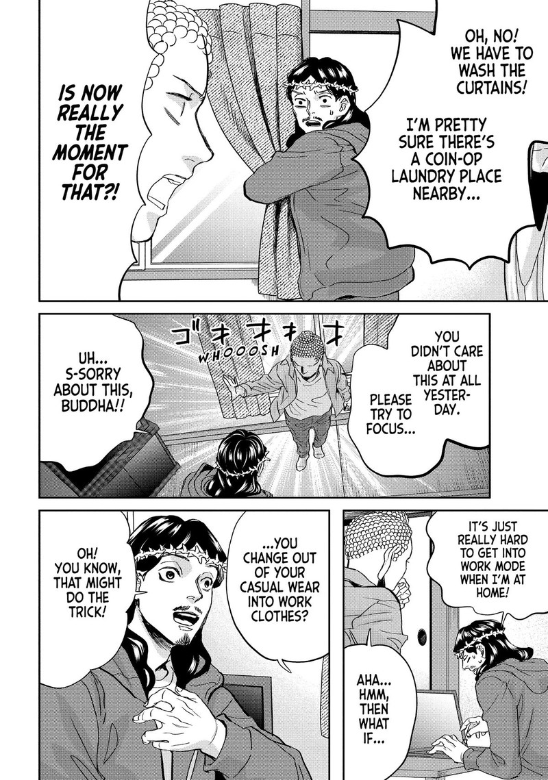 Saint OnIIsan Chapter 142 Page 6