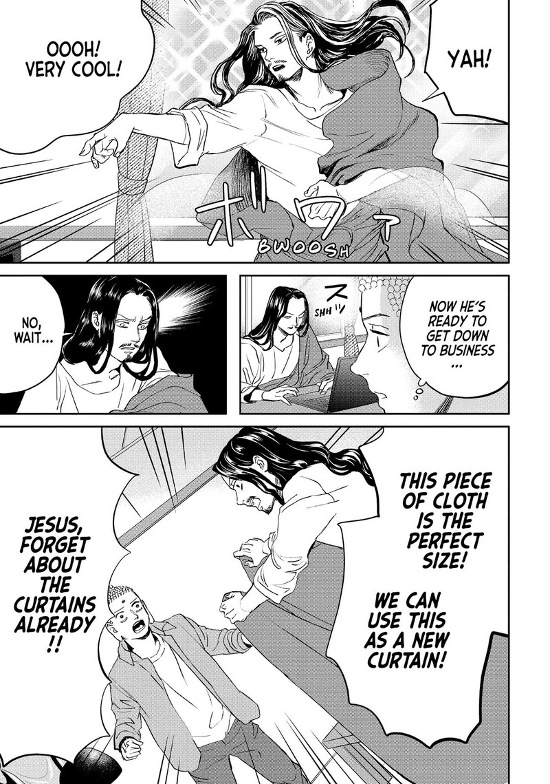 Saint OnIIsan Chapter 142 Page 7