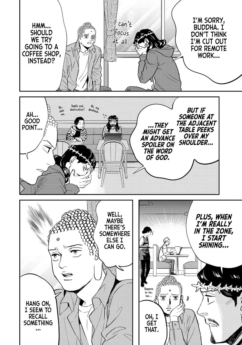 Saint OnIIsan Chapter 142 Page 8