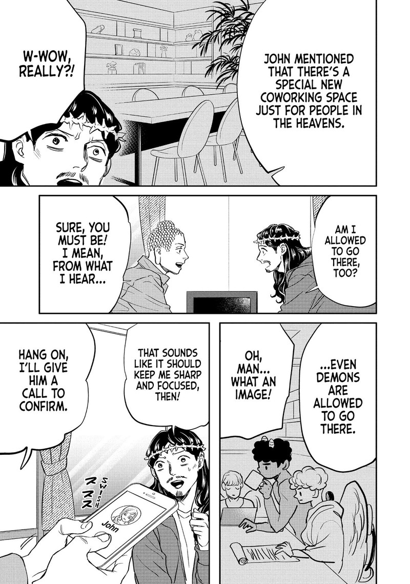 Saint OnIIsan Chapter 142 Page 9