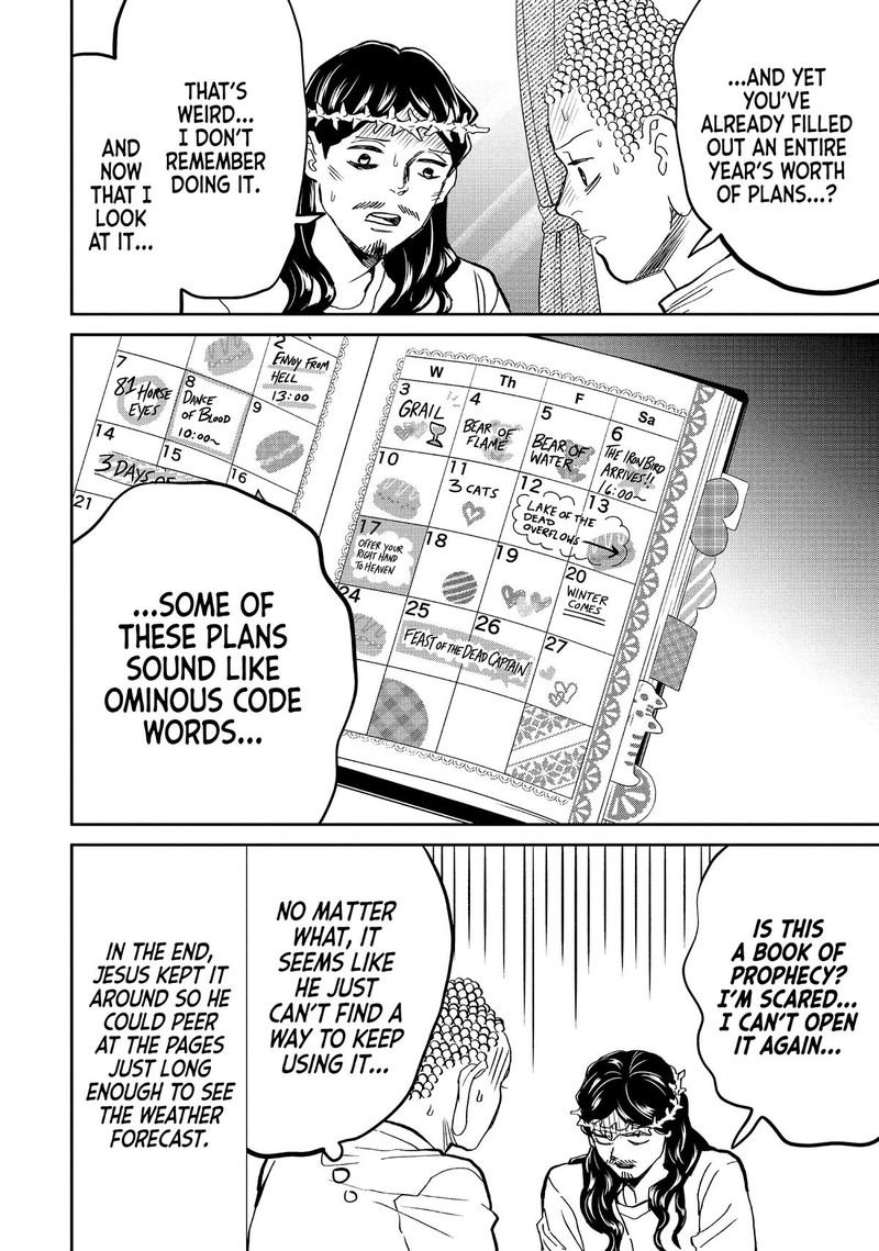Saint OnIIsan Chapter 143 Page 12