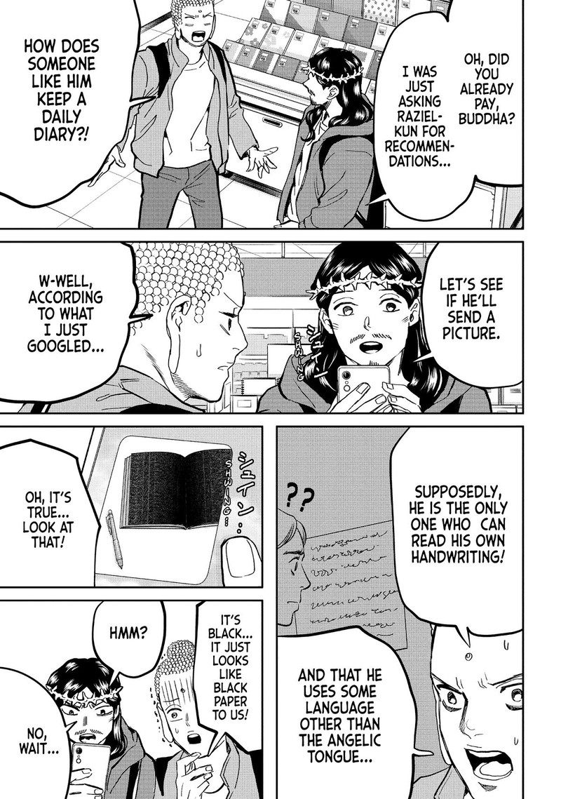 Saint OnIIsan Chapter 143 Page 9