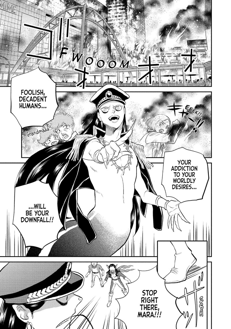 Saint OnIIsan Chapter 144 Page 1