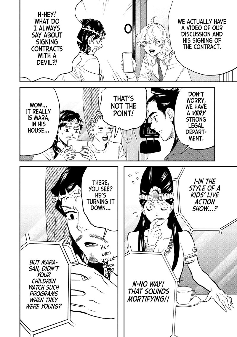 Saint OnIIsan Chapter 144 Page 10