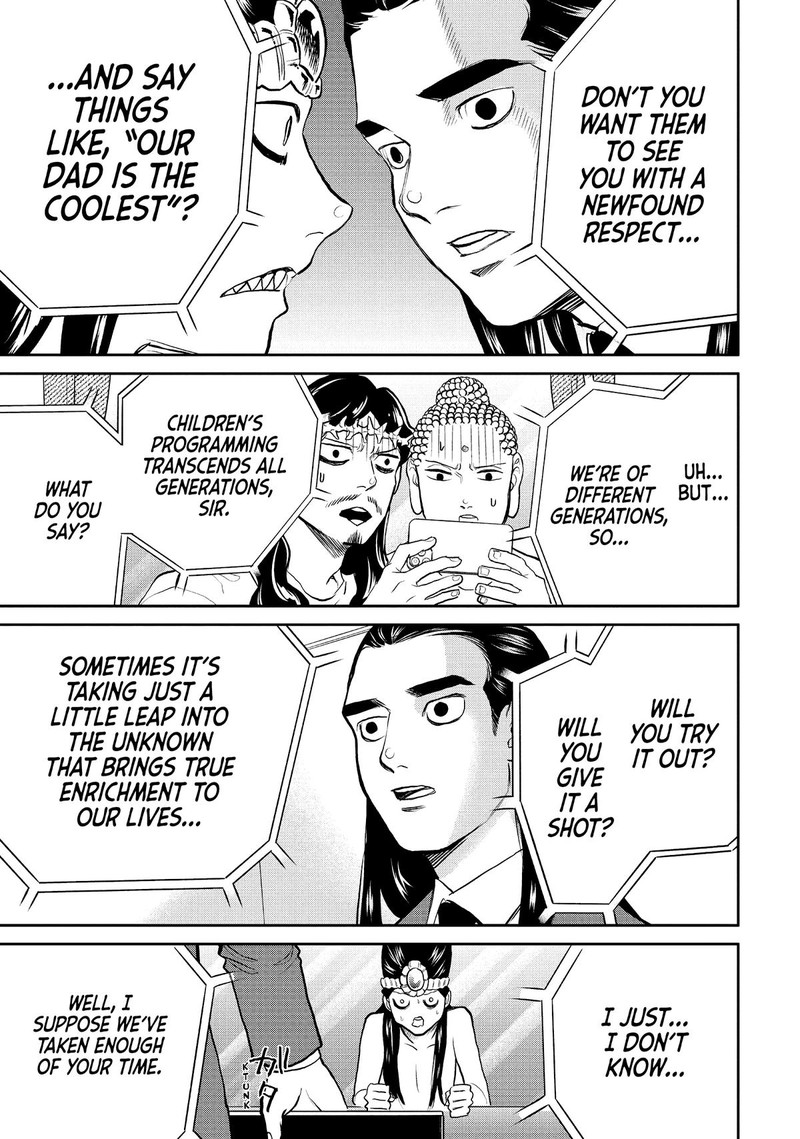 Saint OnIIsan Chapter 144 Page 11