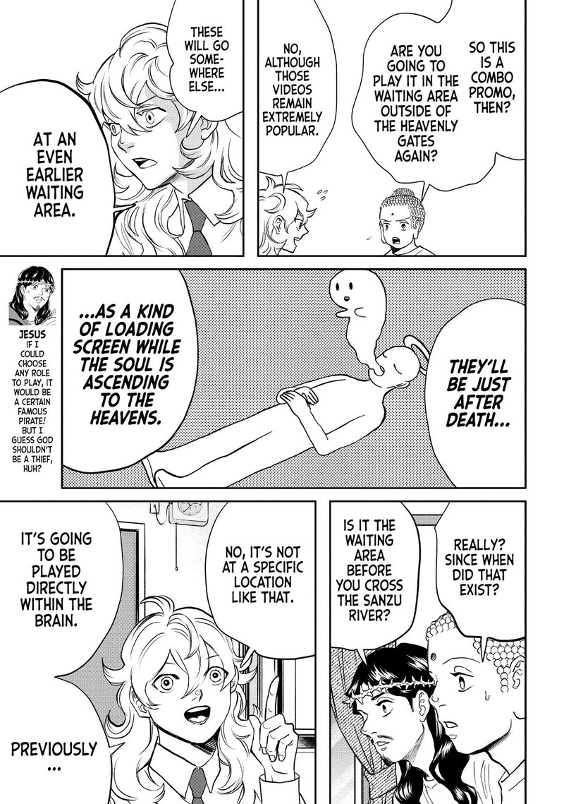 Saint OnIIsan Chapter 144 Page 5