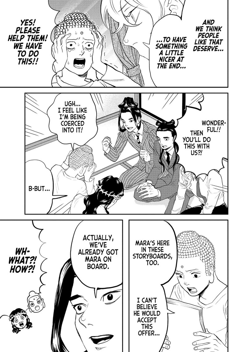 Saint OnIIsan Chapter 144 Page 9