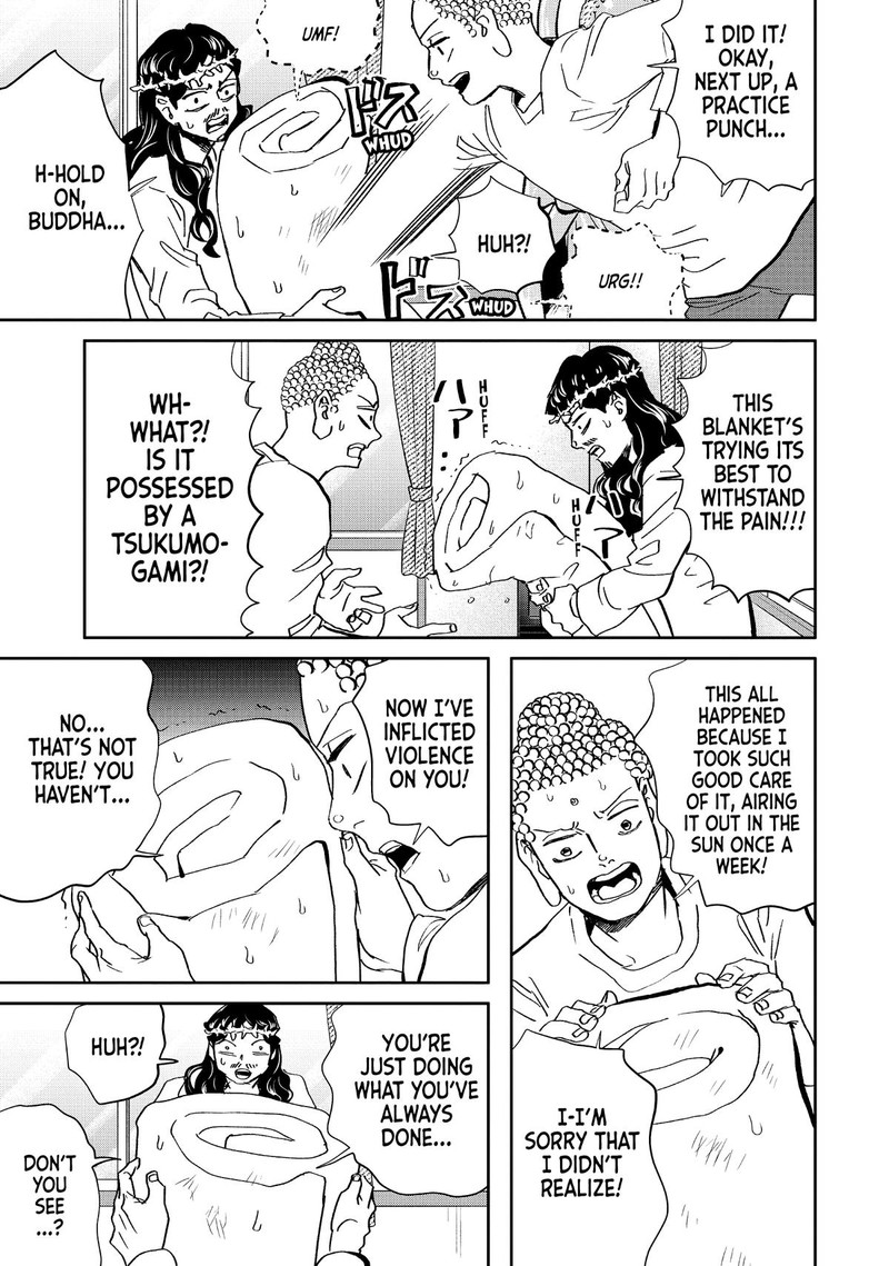 Saint OnIIsan Chapter 145 Page 11