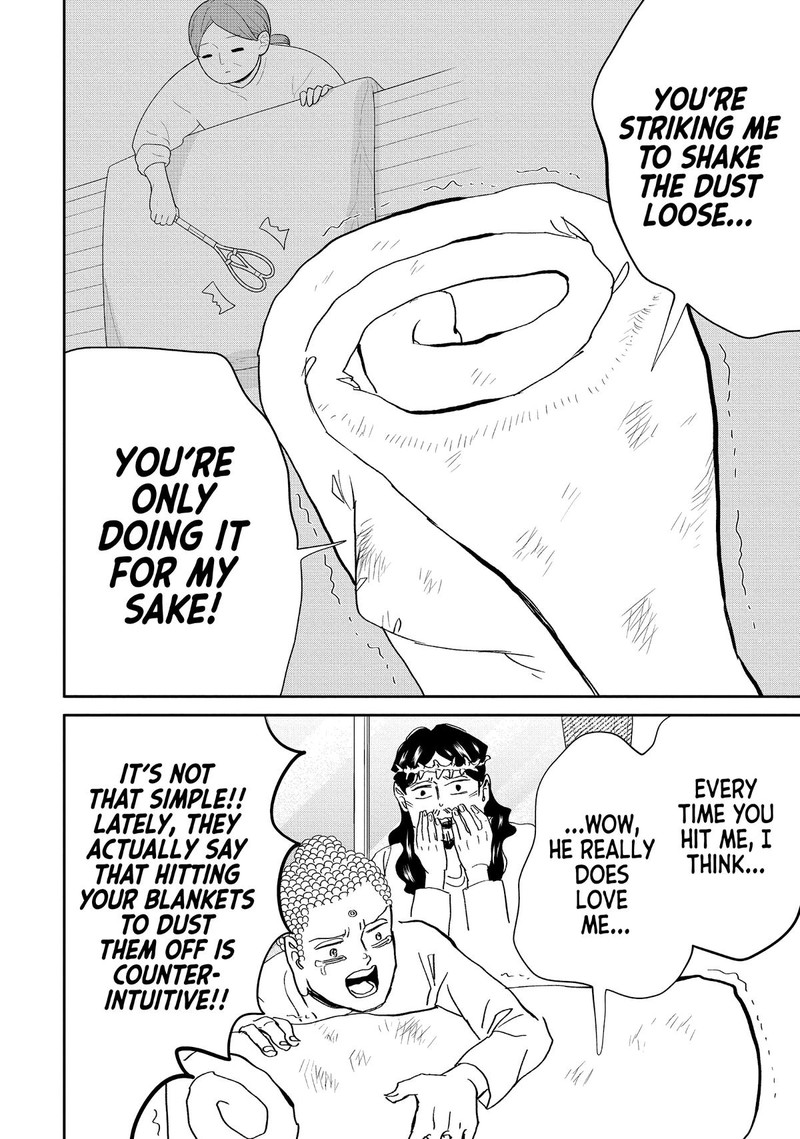 Saint OnIIsan Chapter 145 Page 12