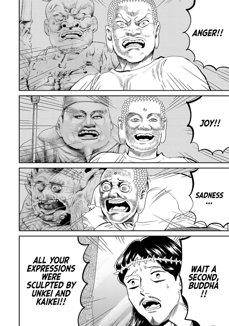 Saint OnIIsan Chapter 145 Page 6