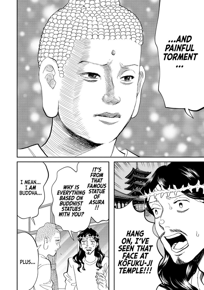 Saint OnIIsan Chapter 145 Page 8