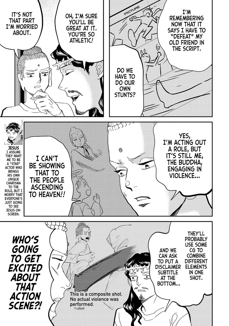 Saint OnIIsan Chapter 145 Page 9