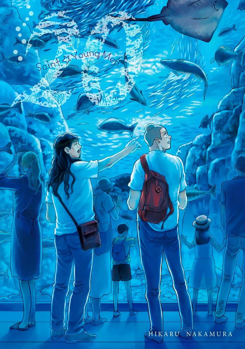 Saint OnIIsan Chapter 146 Page 10