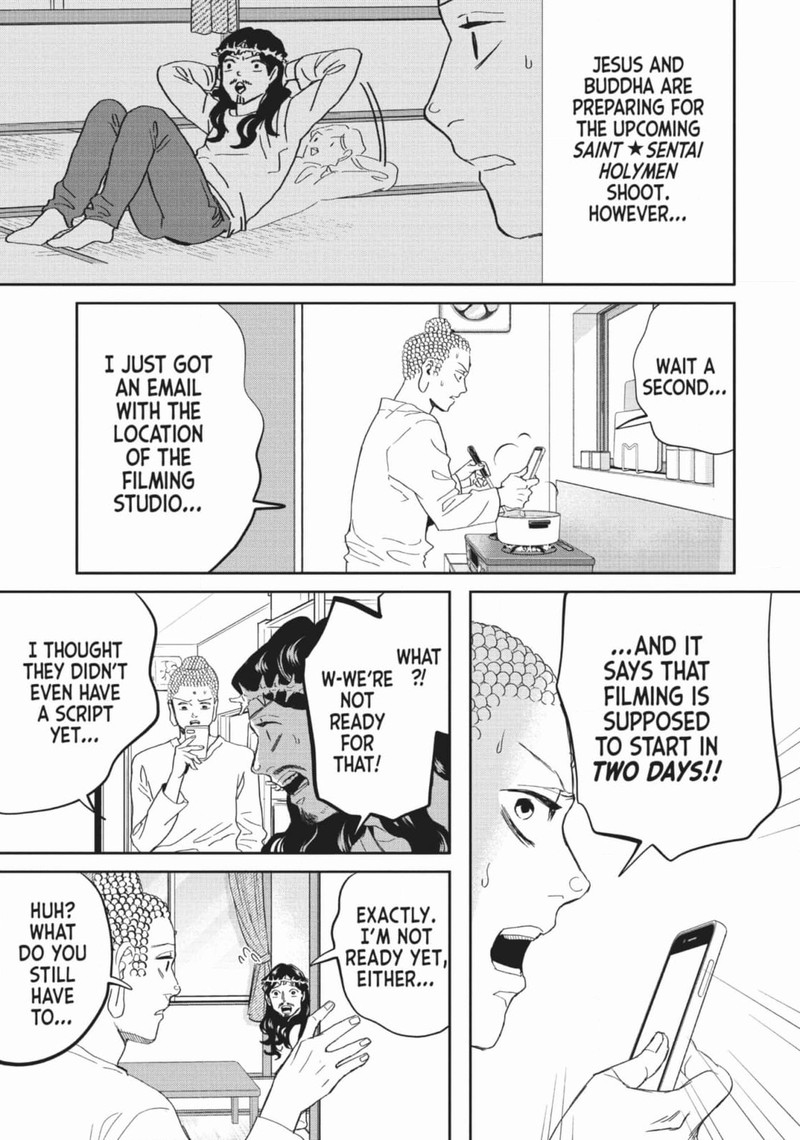 Saint OnIIsan Chapter 146 Page 11