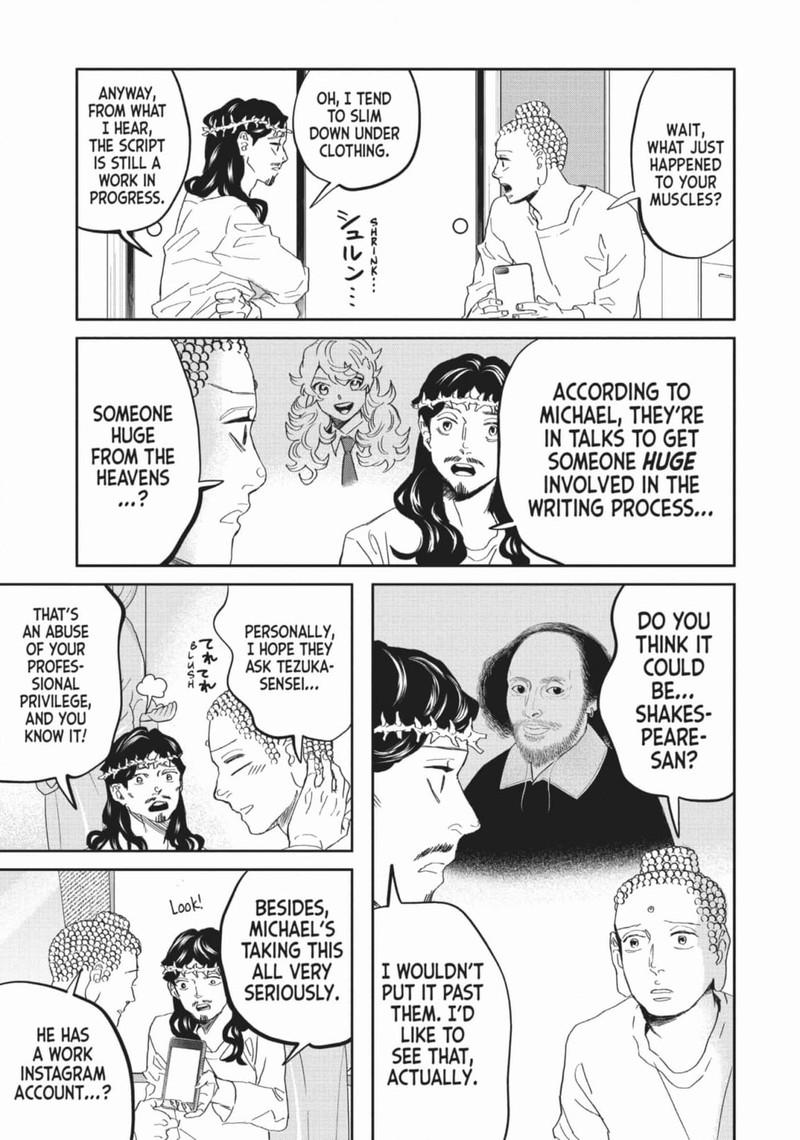 Saint OnIIsan Chapter 146 Page 13
