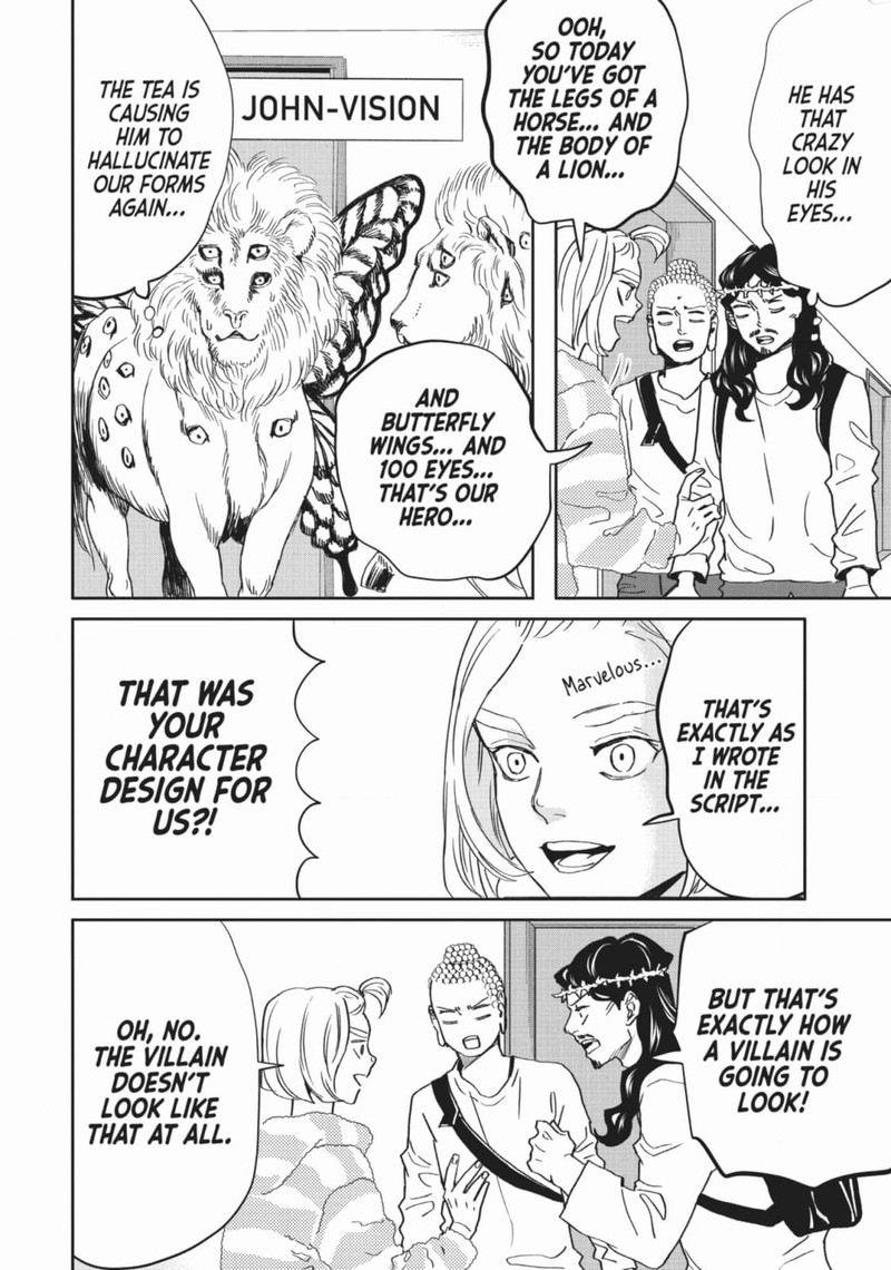 Saint OnIIsan Chapter 146 Page 16