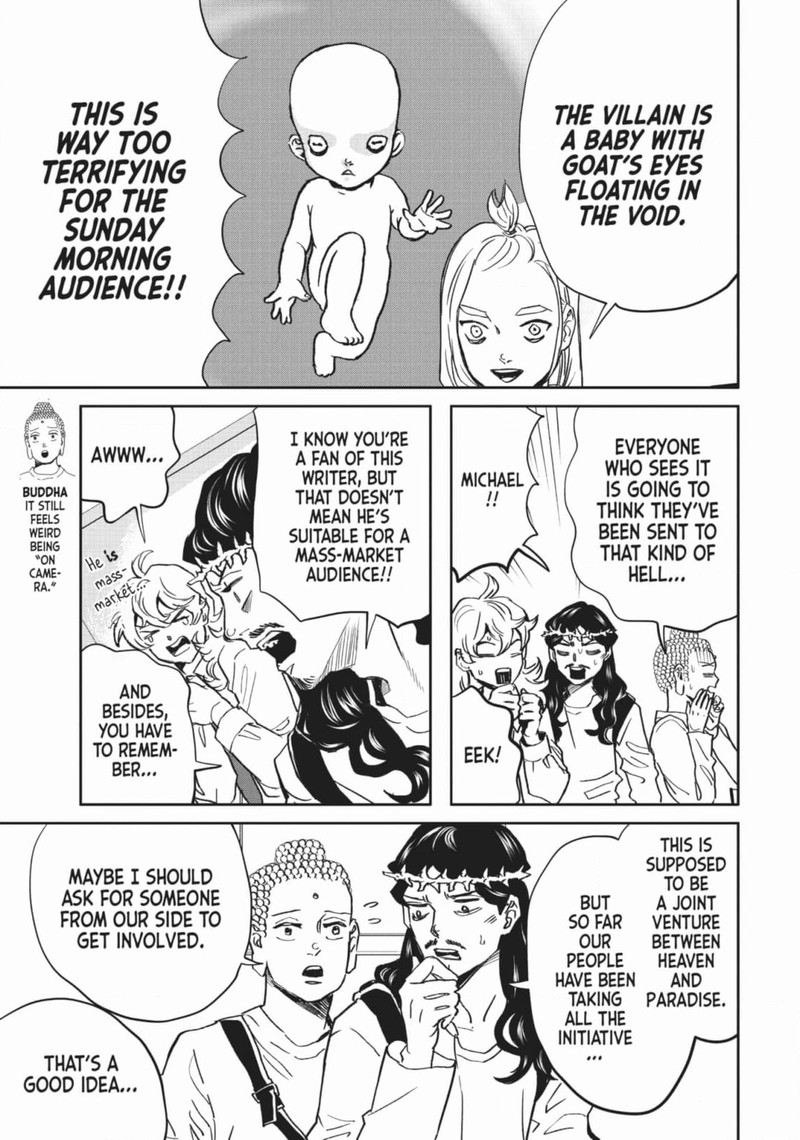 Saint OnIIsan Chapter 146 Page 17
