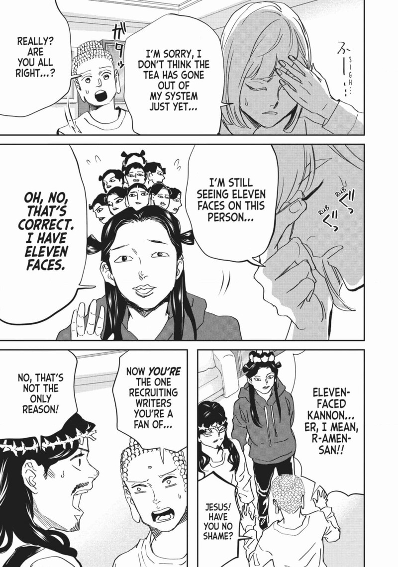 Saint OnIIsan Chapter 146 Page 19