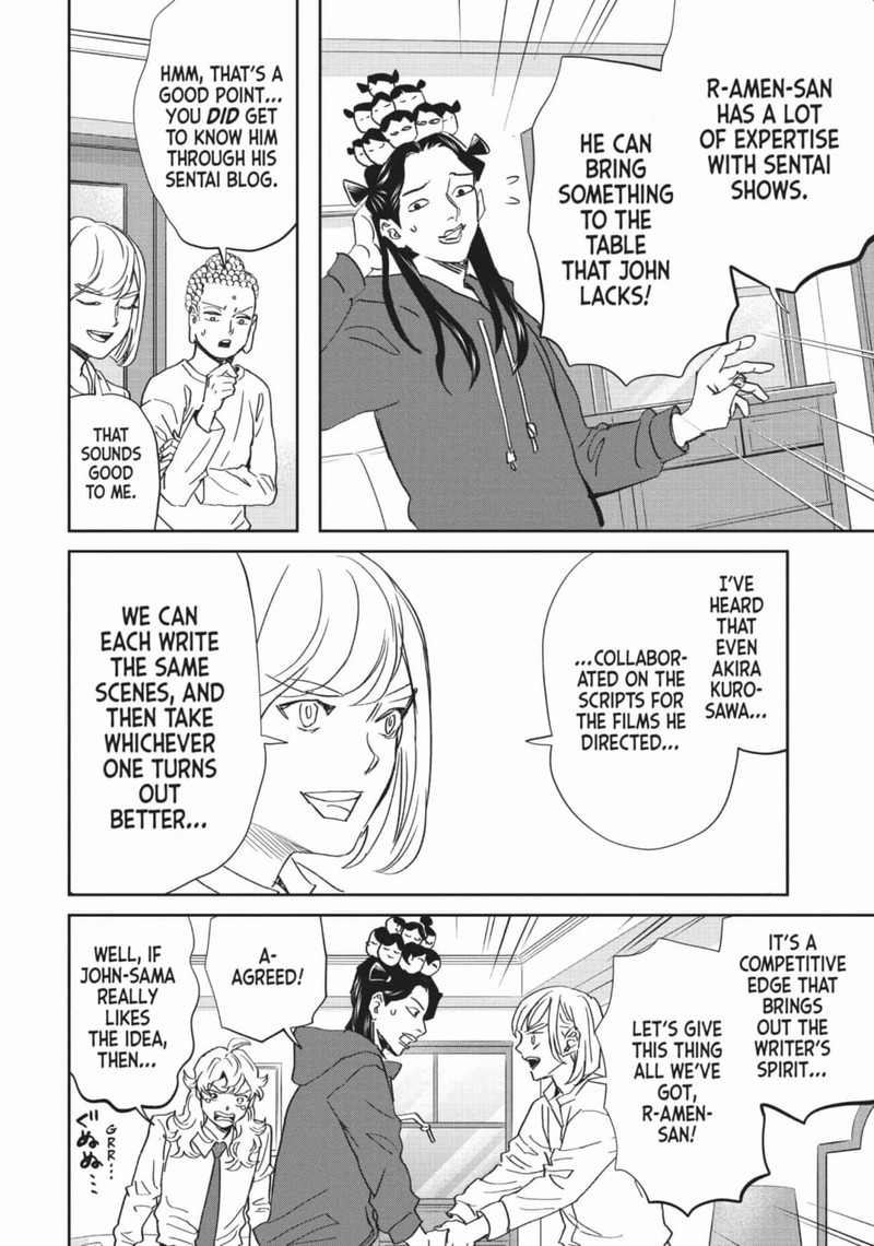 Saint OnIIsan Chapter 146 Page 20
