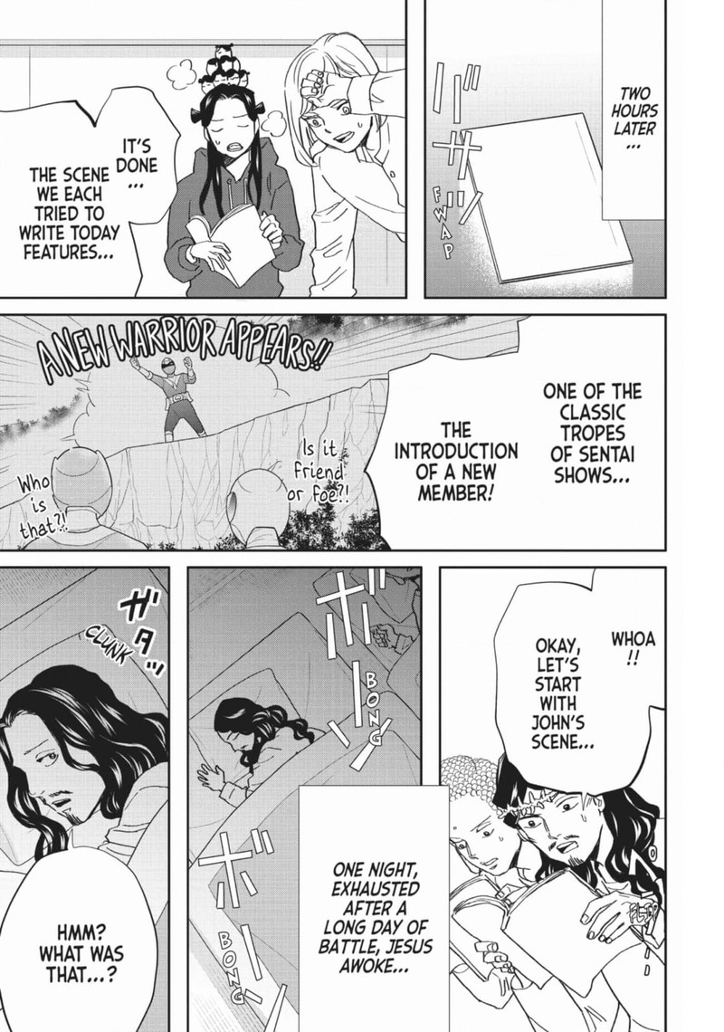 Saint OnIIsan Chapter 146 Page 21