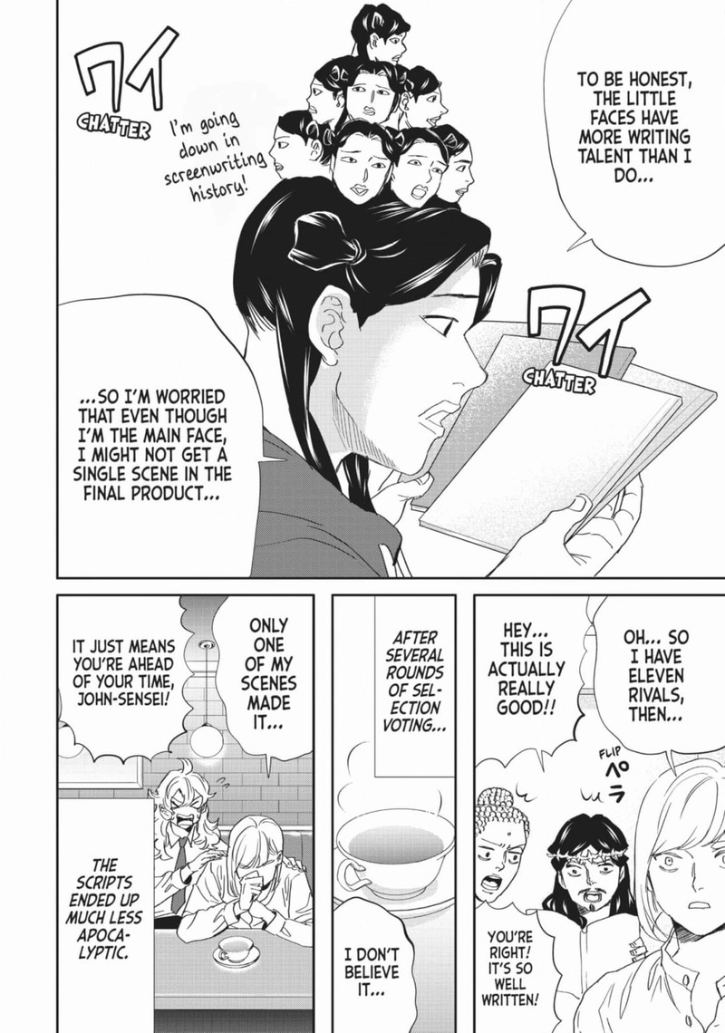 Saint OnIIsan Chapter 146 Page 24