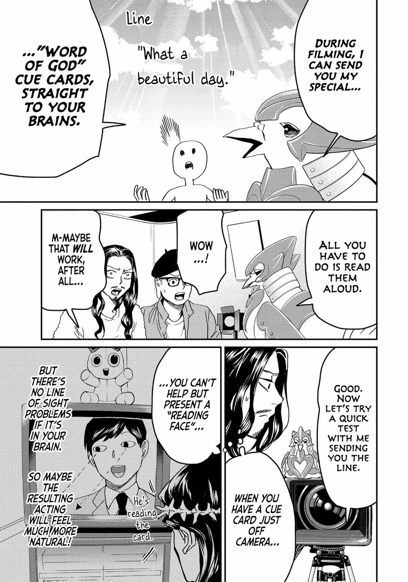 Saint OnIIsan Chapter 147 Page 10