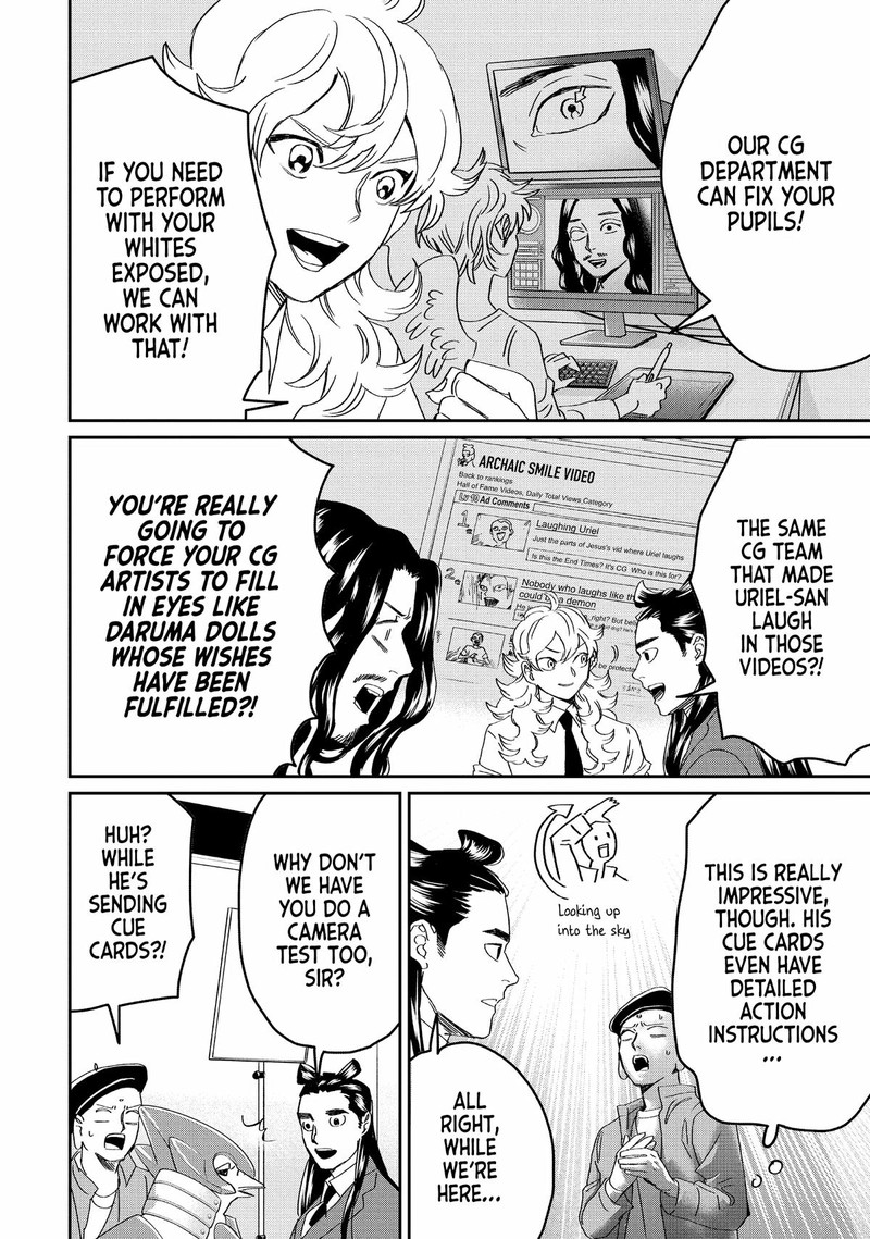 Saint OnIIsan Chapter 147 Page 13