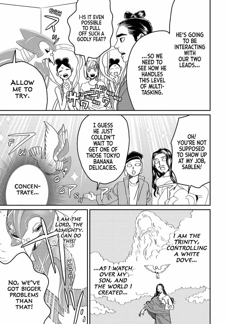 Saint OnIIsan Chapter 147 Page 14