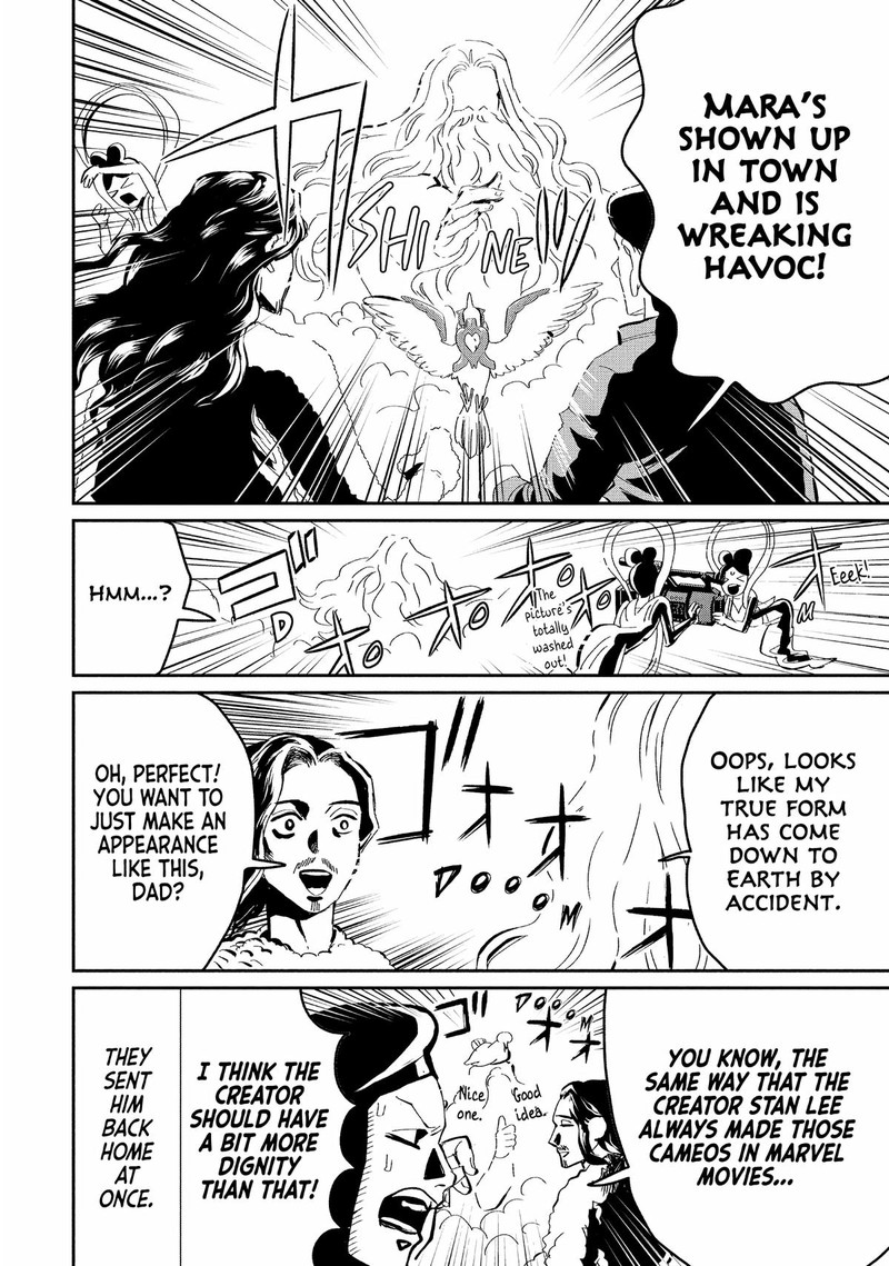 Saint OnIIsan Chapter 147 Page 15