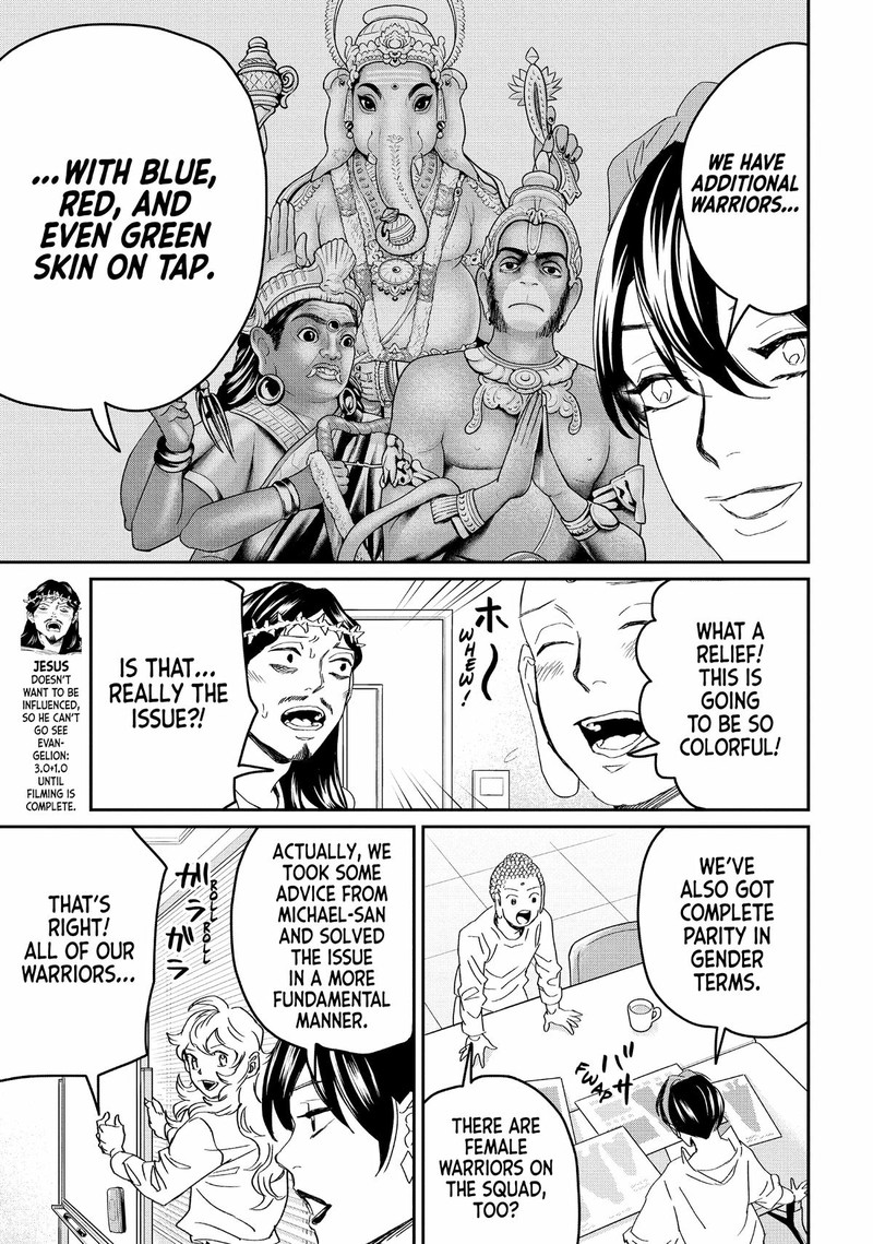 Saint OnIIsan Chapter 147 Page 6