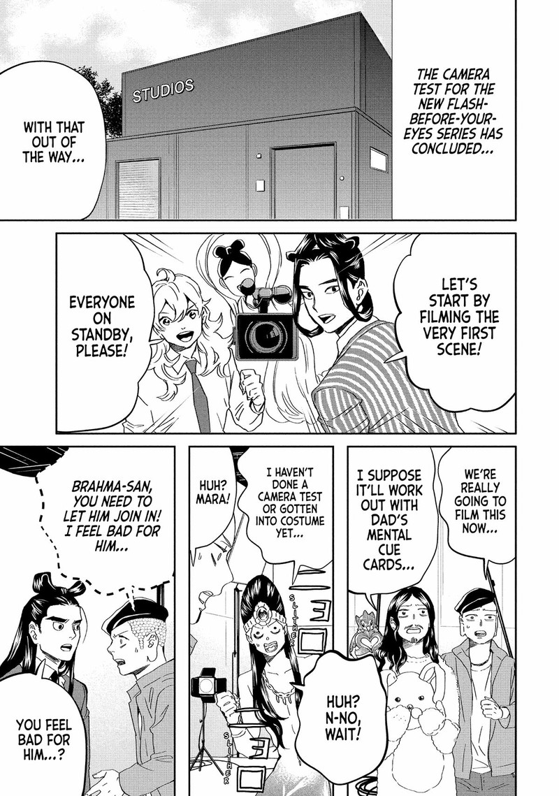 Saint OnIIsan Chapter 148 Page 1